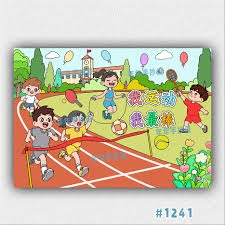 2021 大都会憾事：迪格罗姆在投出生涯最佳开季后，因伤提前结束赛季