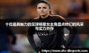 解析“策略自信边界”（探讨“策略自信的界限”）