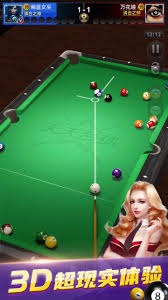 NBA 常规赛 勇士 VS 爵士 第三节