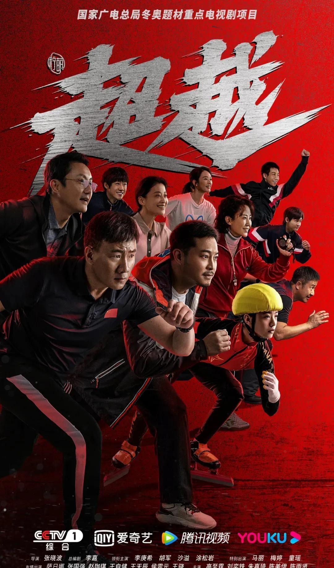 卡巴妙传 周鹏弧顶三分空心入网