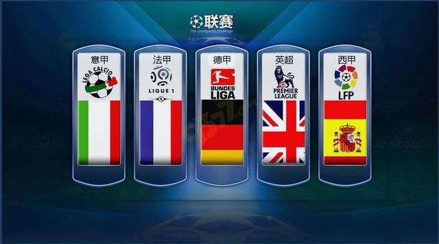與寶馬達成
