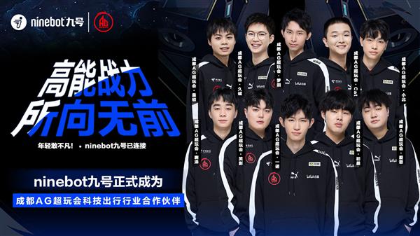 及关键传球 及关键传球