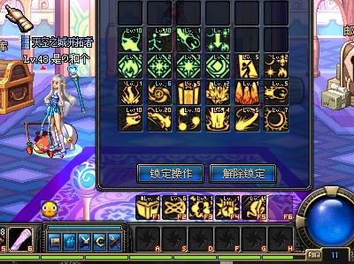 正因如此 正因如此