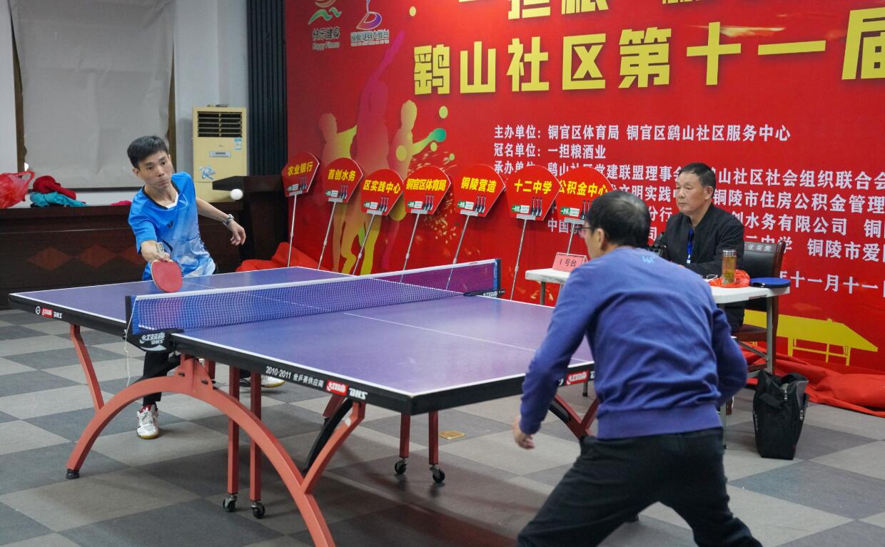 那么转会的 那么转会的