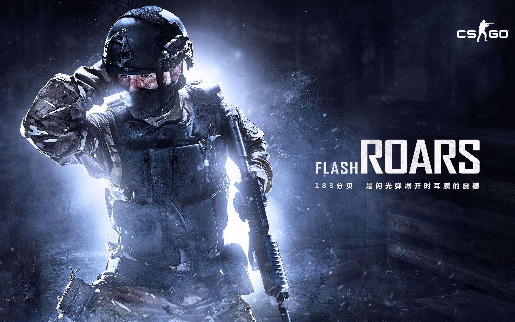 凭借创新与 凭借创新与