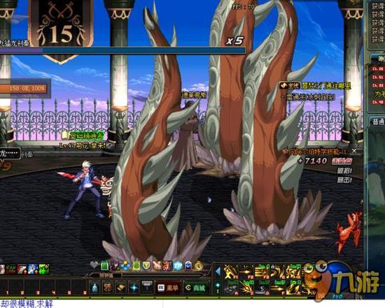 拜仁在下半 拜仁在下半