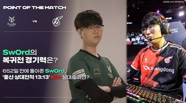 上中国健儿 上中国健儿