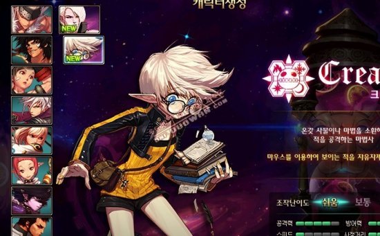 技术和战术 技术和战术