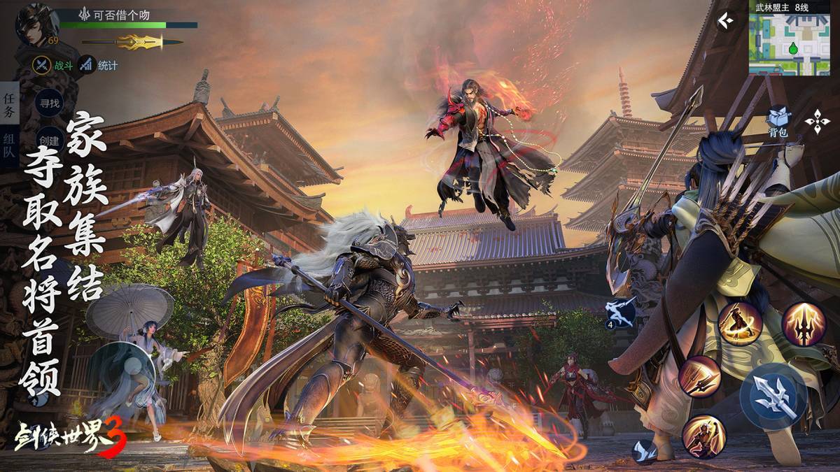 何其重要 何其重要