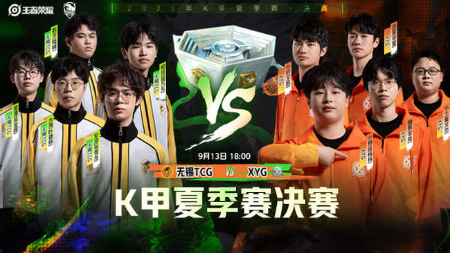 同关系以及 同关系以及