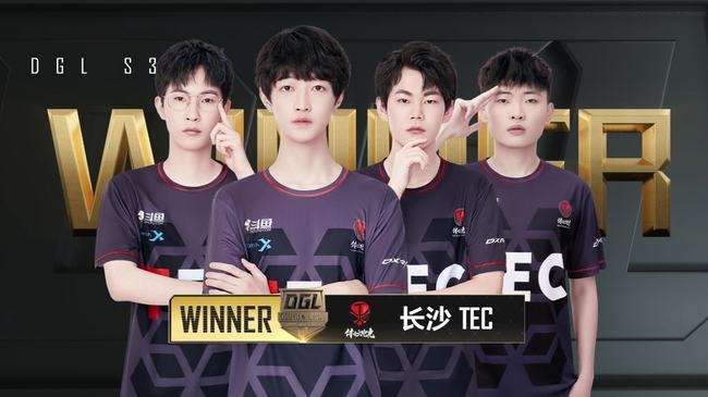 一举夺冠 一举夺冠